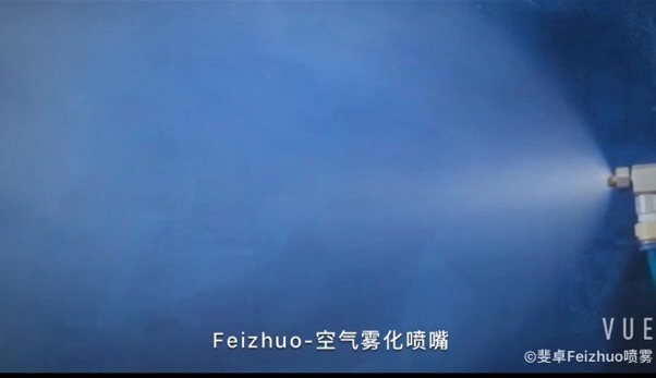 槽罐清洗噴嘴