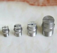 虹吸式霧化噴嘴