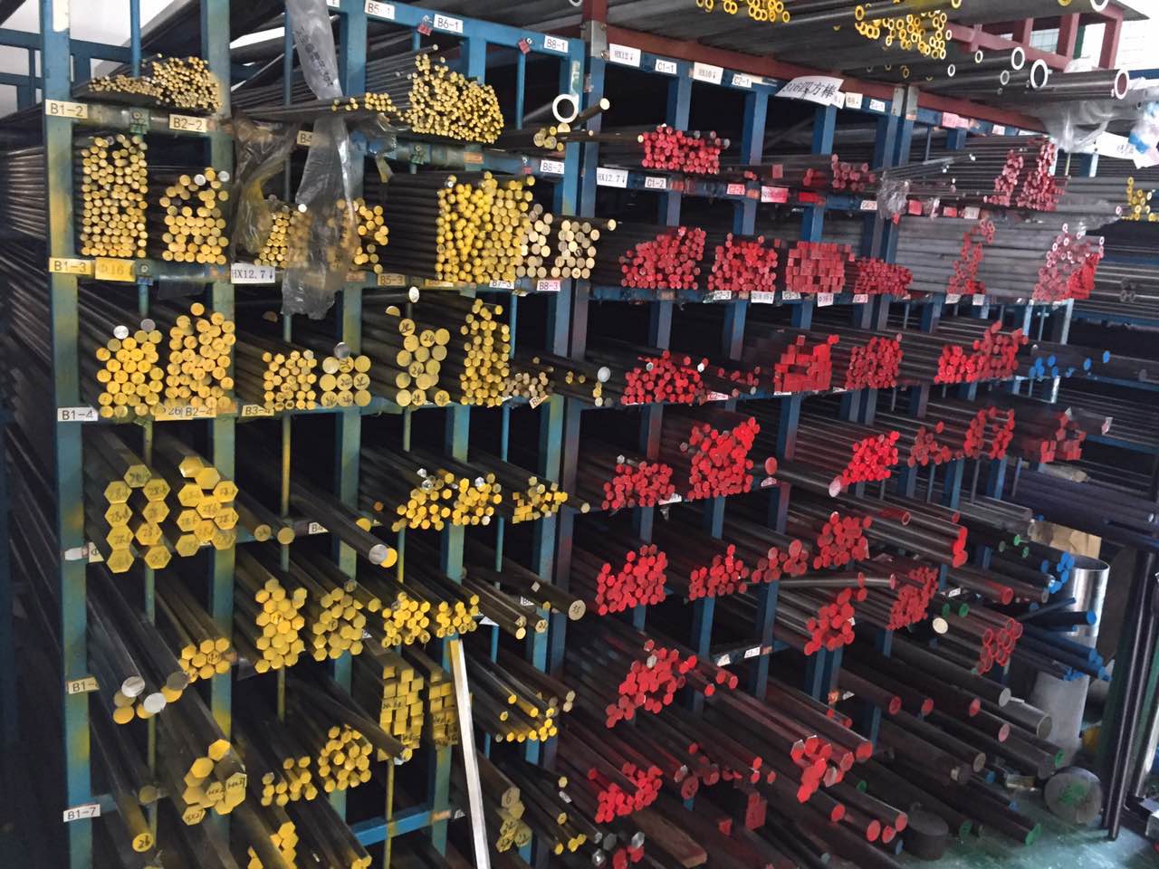 精細(xì)霧化噴嘴